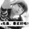 欧美家庭题材手机在线